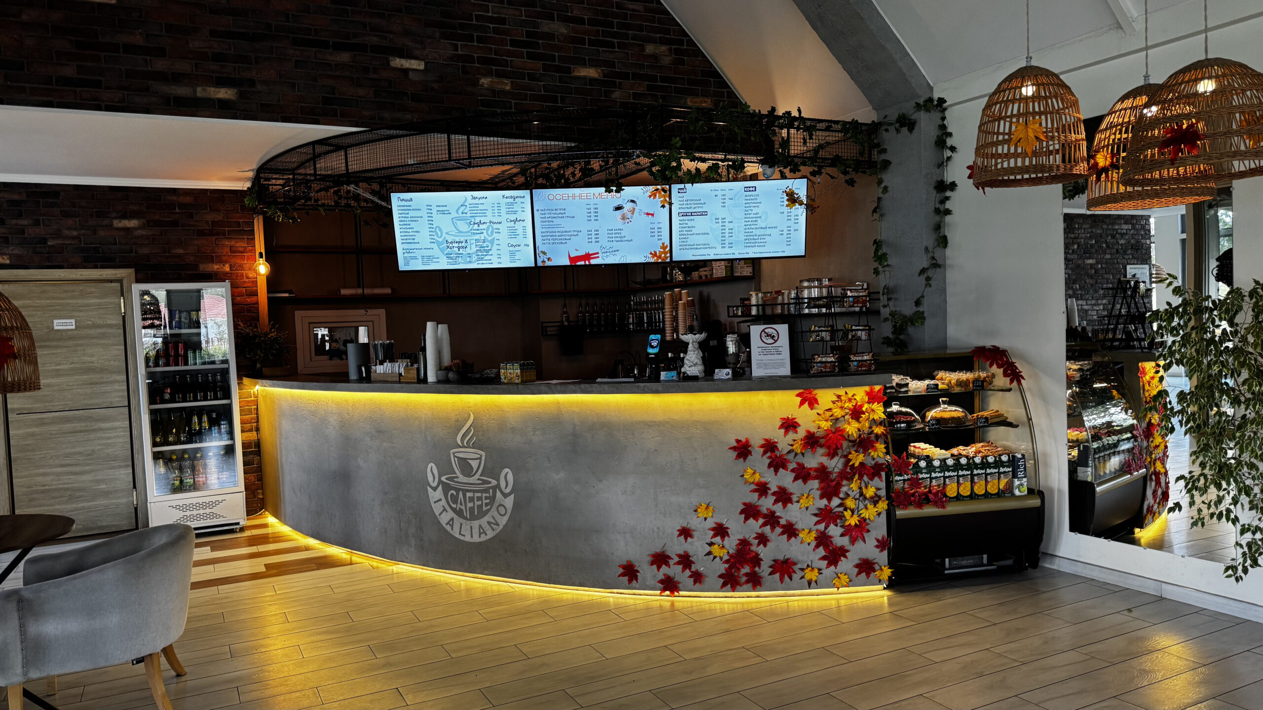 Современный интерьер кафе