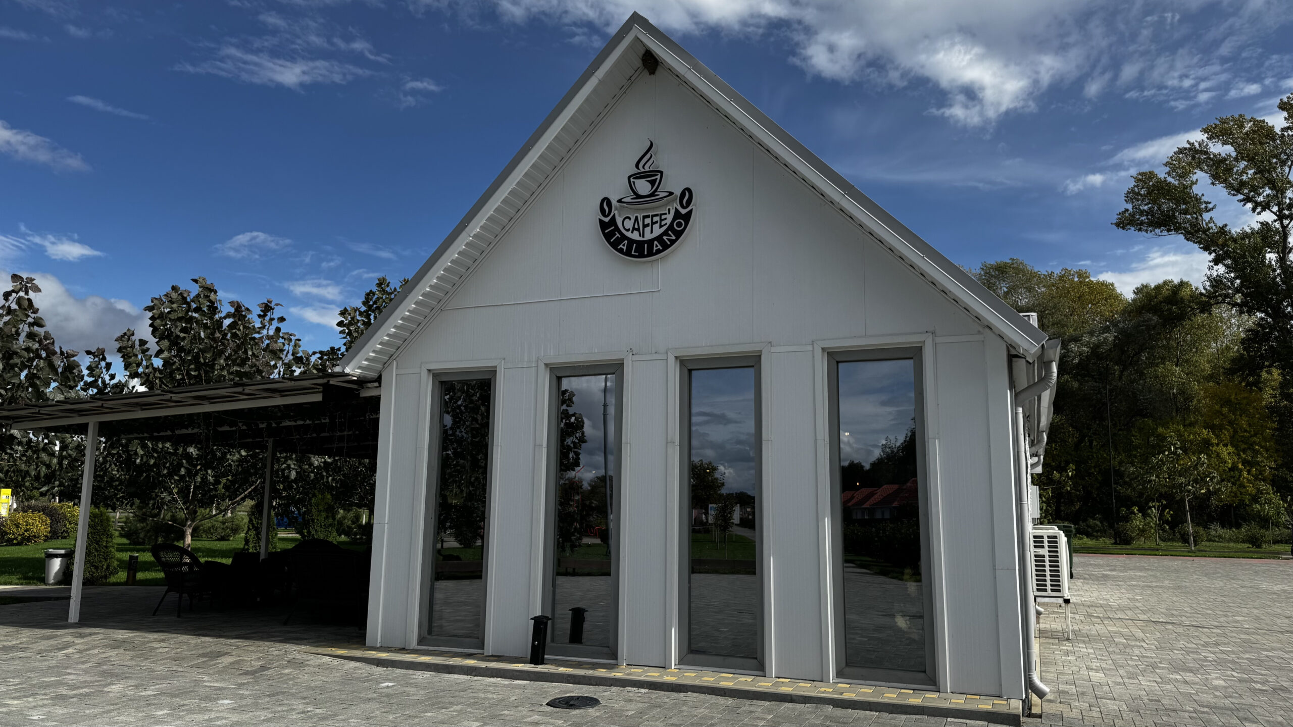 Приятная обстановка