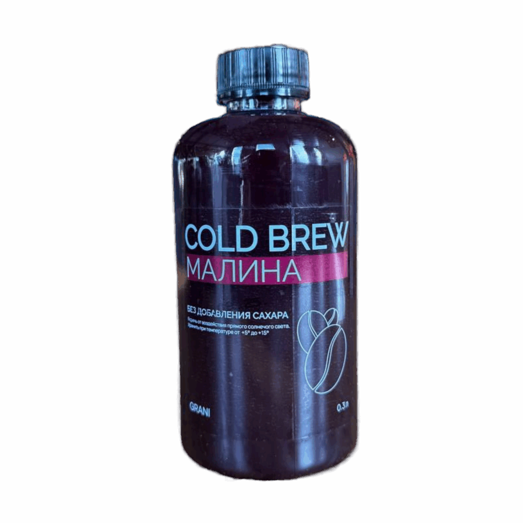 Колд Брю Малина — заказать холодные напитки и пиццу с доставкой по Курганинску